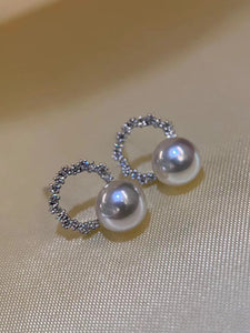 LUOWEND 18K White Gold Real Natural Akoya Pearl Earrings for Women