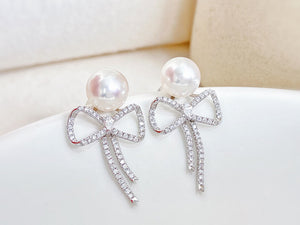 LUOWEND 18K White Gold Akoya Pearl Earrings for Women