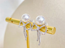 Load image into Gallery viewer, LUOWEND 18K White Gold Akoya Pearl Earrings for Women
