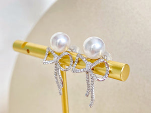 LUOWEND 18K White Gold Akoya Pearl Earrings for Women