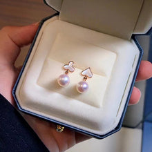 Load image into Gallery viewer, LUOWEND 18K Rose Gold Real Natural Akoya Pearl Earrings for Women
